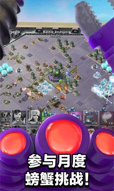 海岛奇兵无限金币版