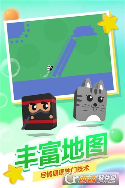 口袋对决九游版