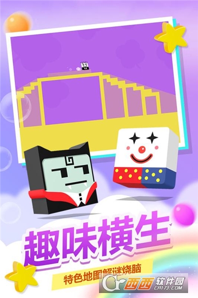 口袋对决九游版