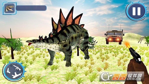 城市恐龙狙击战