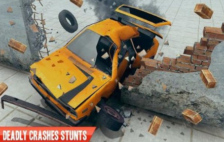 汽车碰撞模拟器