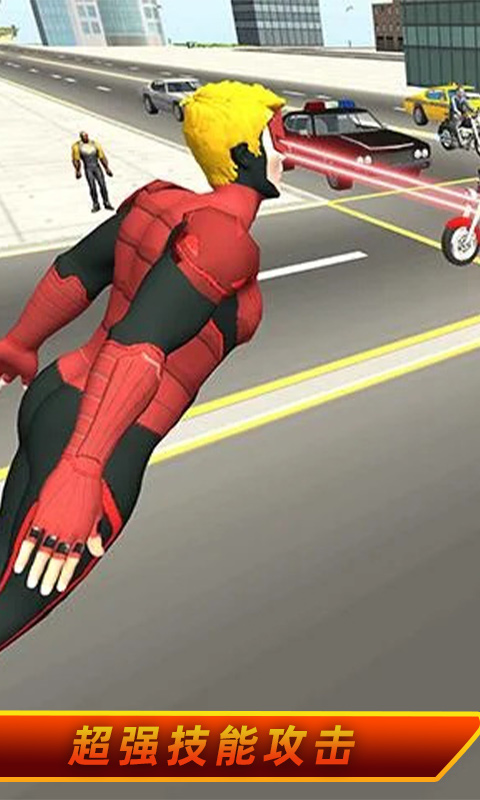 机器人城市英雄无限金币版