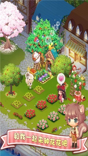 暖暖餐厅红包版