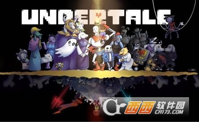 sans模拟器破解版