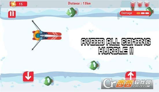 雪橇上的滑雪大师游戏