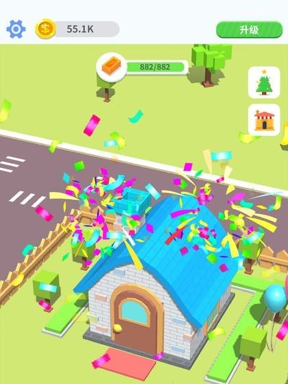 开局一板砖无限金币版