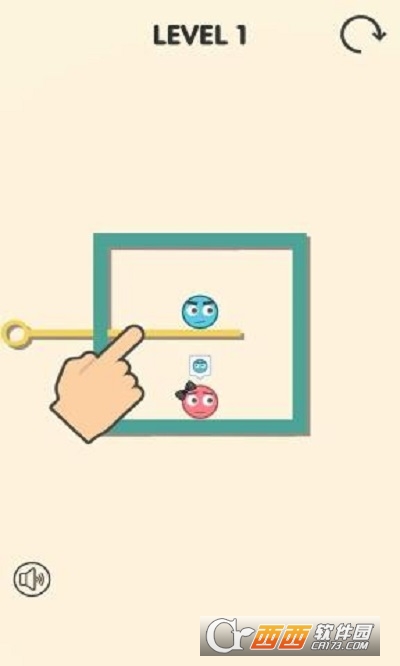 爱情球球红包版