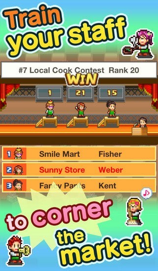 梦想商业街无限道具版