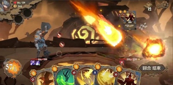 因狄斯的谎言内购版