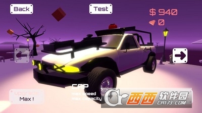 极速飞车快递游戏