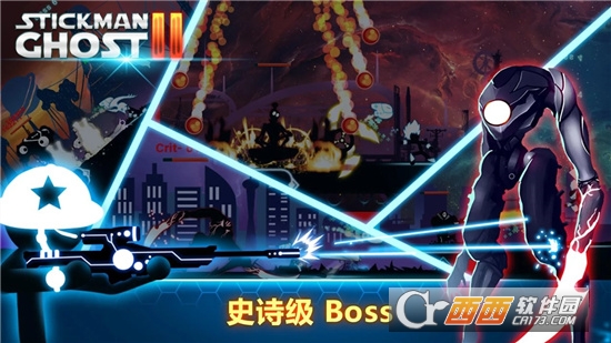 火柴人2星球大战商城直接购买