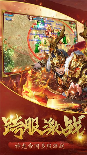 兵刃无限金币版