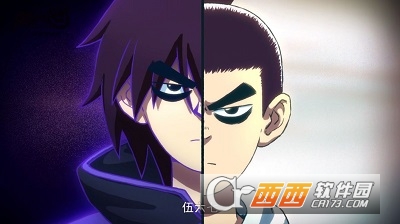 刺客伍六七完整版