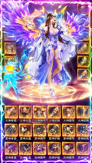 剑指江湖送充版