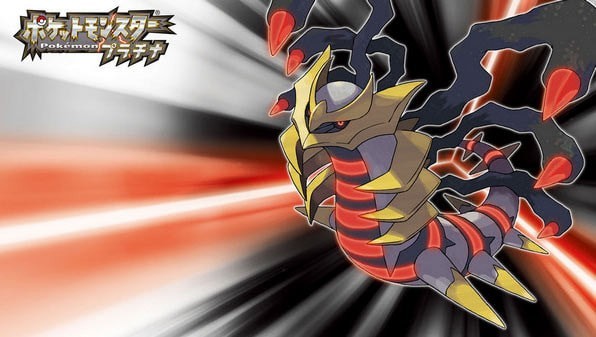 口袋妖怪白金版