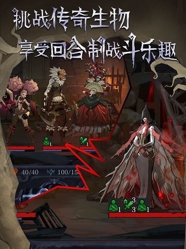 奈奥格之影单机版