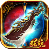 烈火一刀内购版