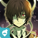 文豪迷犬怪奇谭国服