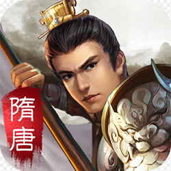 隋唐英杰传内购