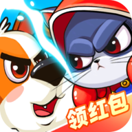 猫狗大乐斗游戏