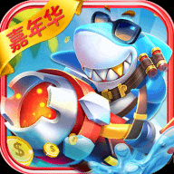 捕鱼盛世2021最新版