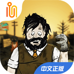 避难所生存免费版