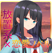 彼女点一点Idle Girls Clicker