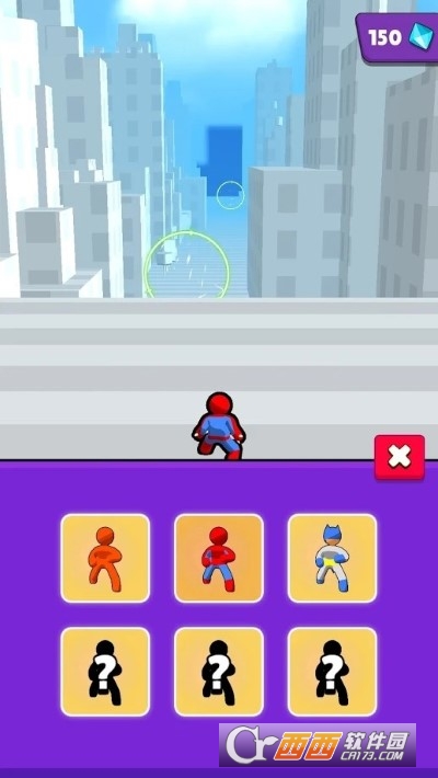 攻击巨人无限钻石