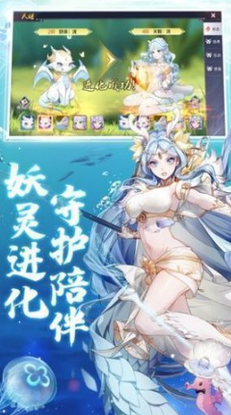 天姬契约成人版