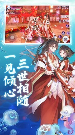 天姬契约成人版