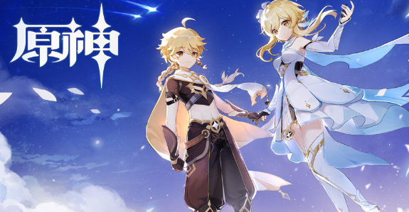 原神1.5测试服版