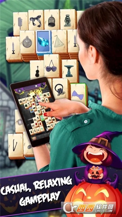 麻将之谜逃离幽灵大厦