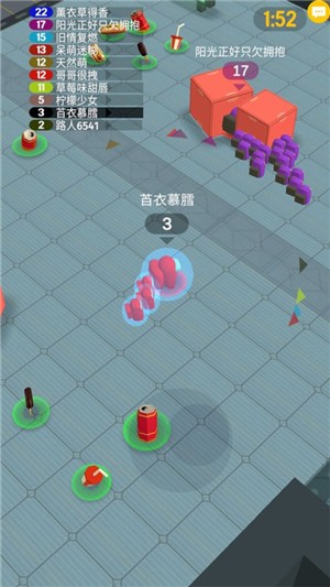 流行战争大作战