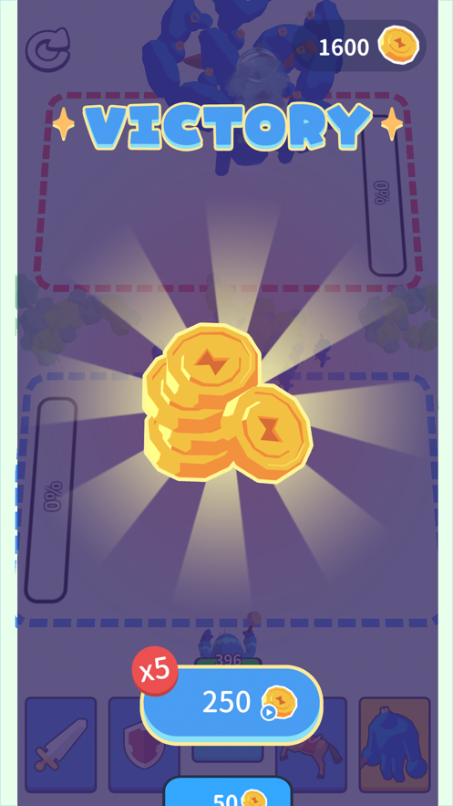 画画对决红包版