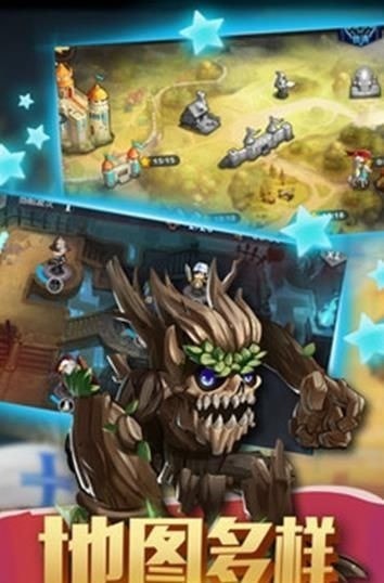 塔尔战纪内购版