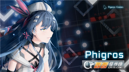 Phigros破解版