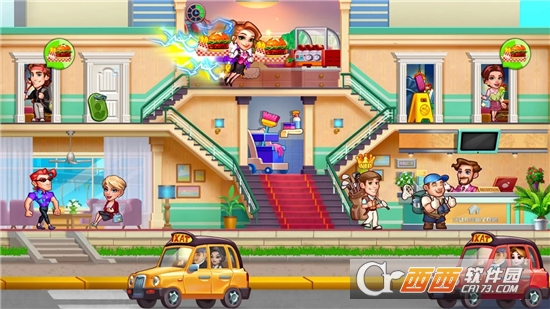 酒店狂潮无限金币版