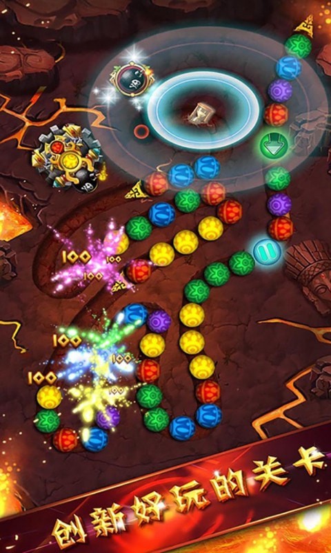 祖玛世纪红包版