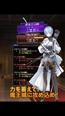 边境的公会大师4