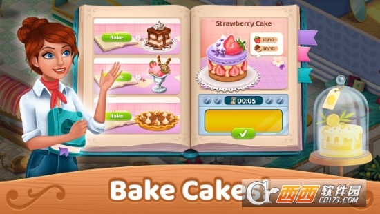 马芬维尔大理石庄园无限金币星星