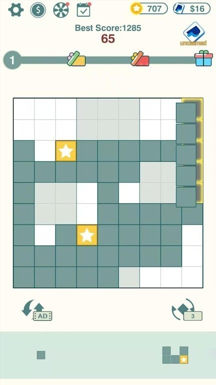 幸运块七巧板优化版