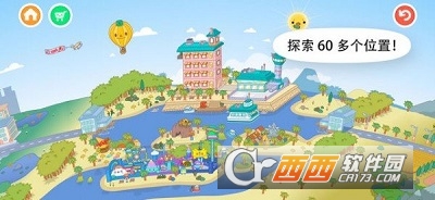 Toca World最新版