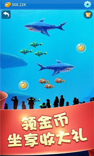 我要当岛主红包版