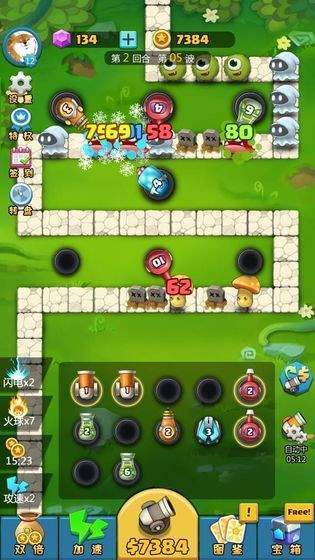 塔防合成守卫战赚钱版