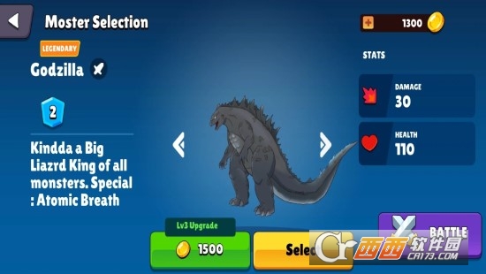 哥斯拉vs金刚联盟无限金币