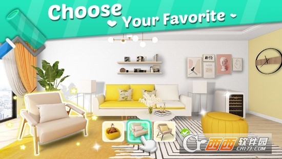 家居设计房子改造