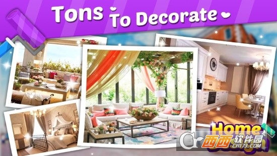 家居设计房子改造破解版