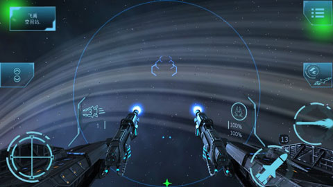 加农计划太空战机中文版无限生命