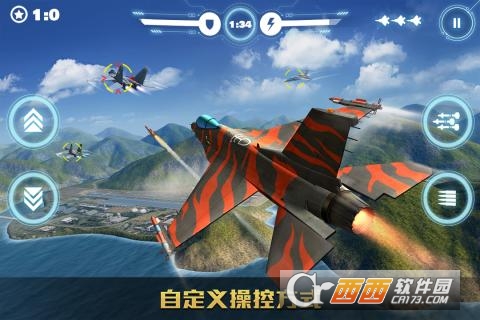 空战争锋最新版