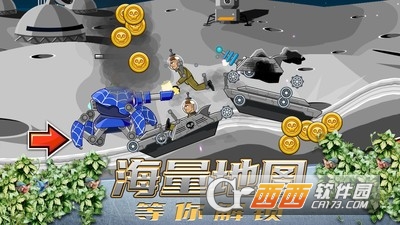 超级登山坦克安卓版